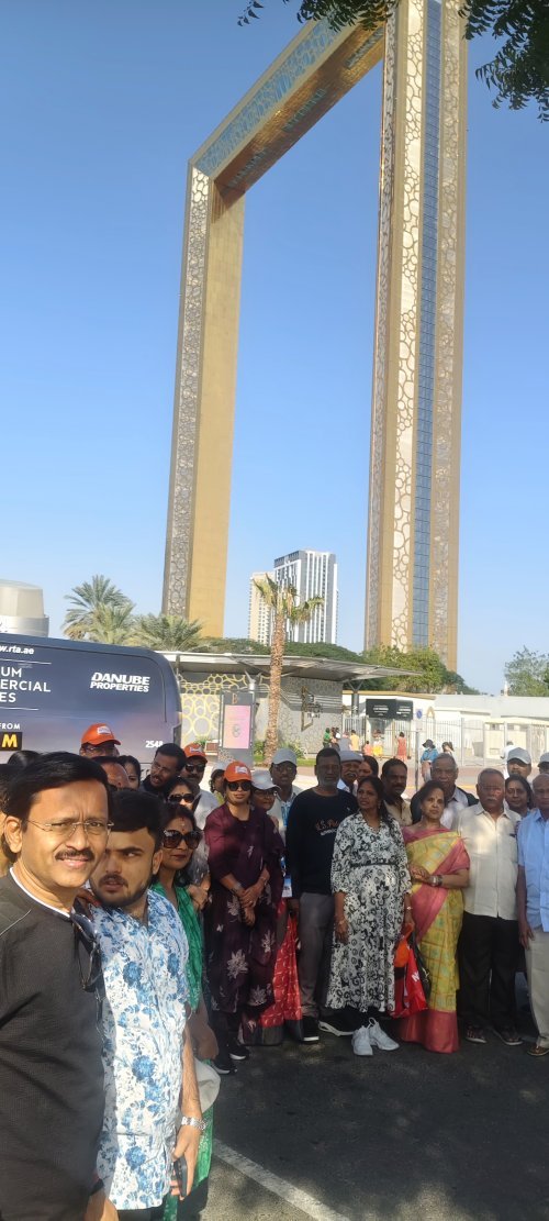 A Trip to Dubai
