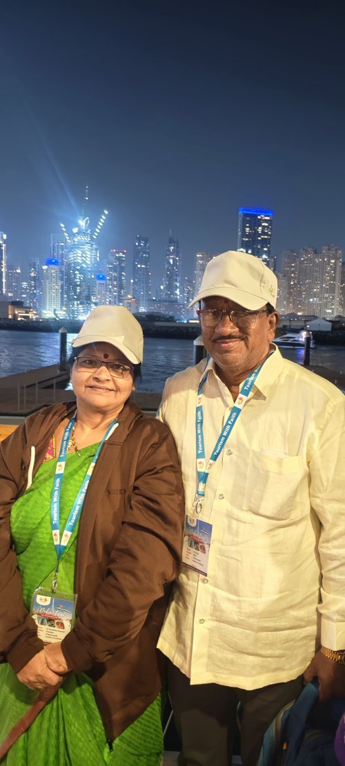 A Trip to Dubai