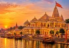 VARANASI / AYODHYA / PRAYAGRAJ